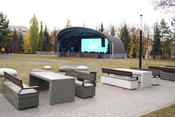 Парк Первомайский Уфа