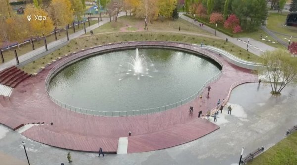 Парк Первомайский Уфа