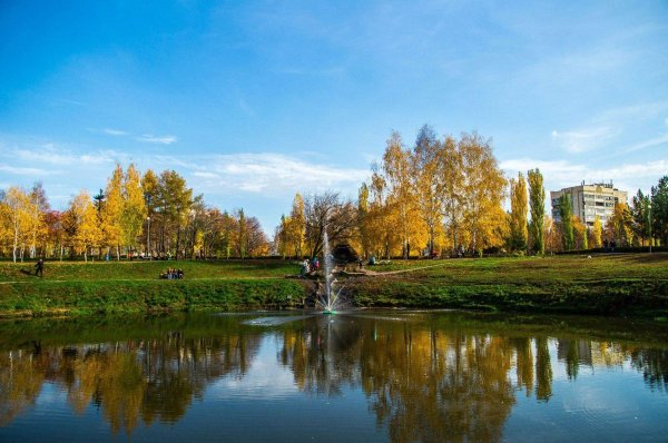 Парк Первомайский Уфа