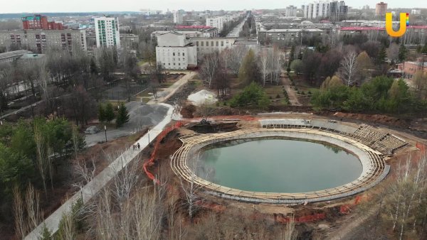 Парк Машиностроителей Уфа