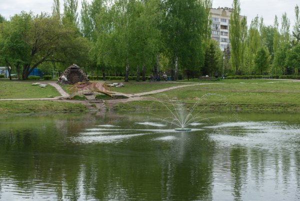 Парк Машиностроителей Уфа