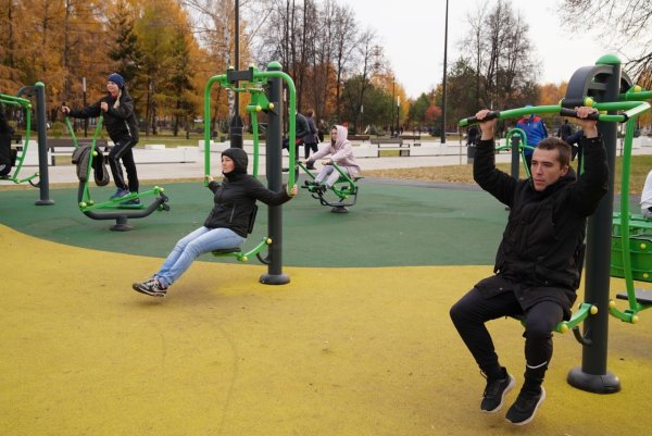 Парк Первомайский Уфа