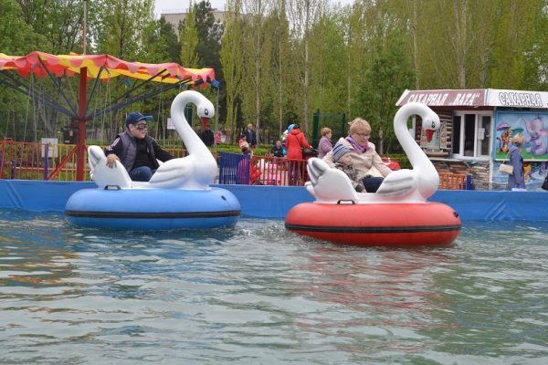 Парк культуры и отдыха Первомайский Уфа