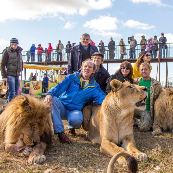 Парк Львов Тайган в Крыму