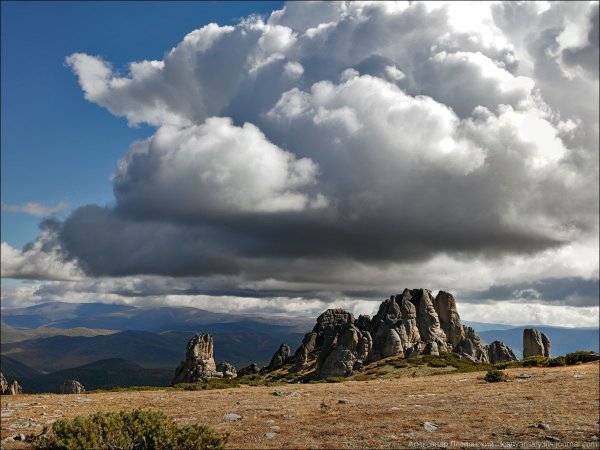Байсаниды Ламский городок