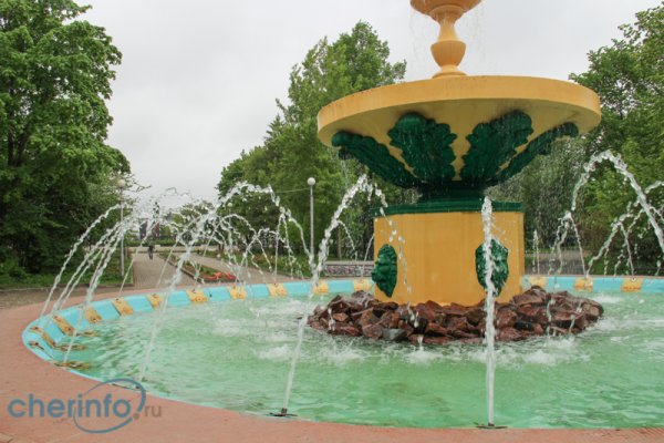 Комсомольский парк Череповец