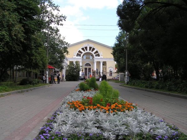 Парк Горького Череповец