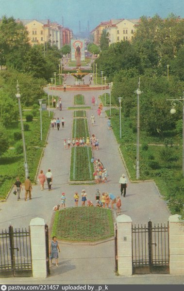 Комсомольский парк Череповец