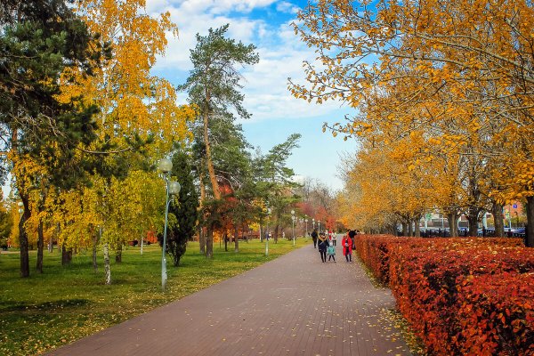 Город Дзержинск осенью СКРЕР