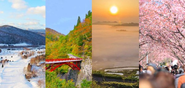 Климат Южной Кореи