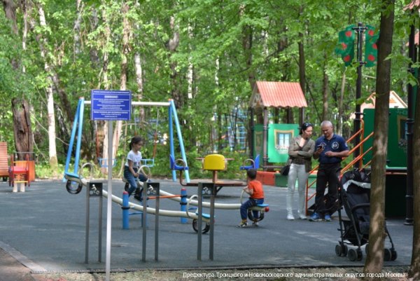 Парк Пастернака Рассказовка