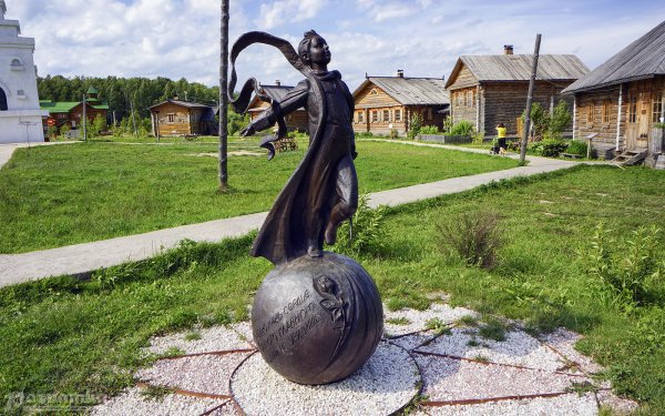 Боровск парк Этномир