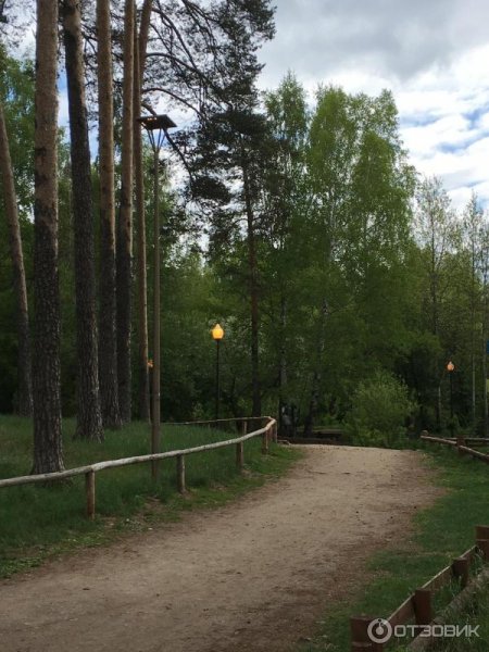 Балаковский парк Пермь