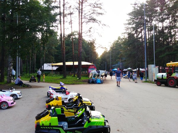 Балаковский парк Пермь