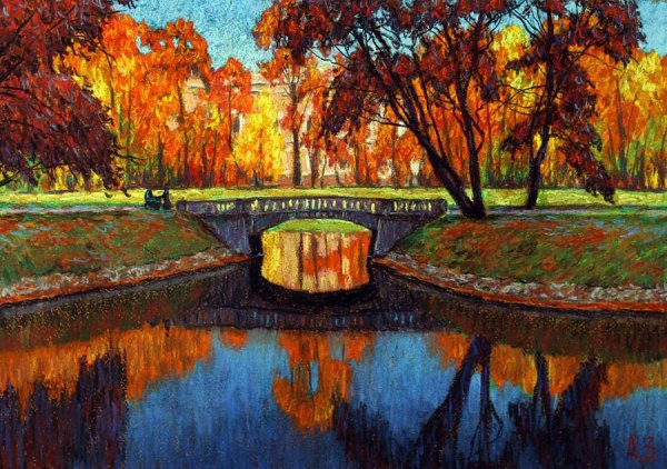 Осенний парк пастелью