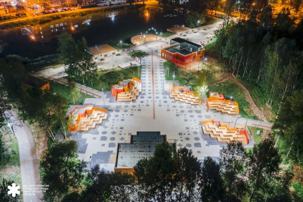 Парк Гайдара Арзамас