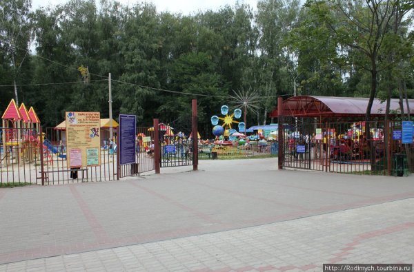 Парк Гайдара Арзамас