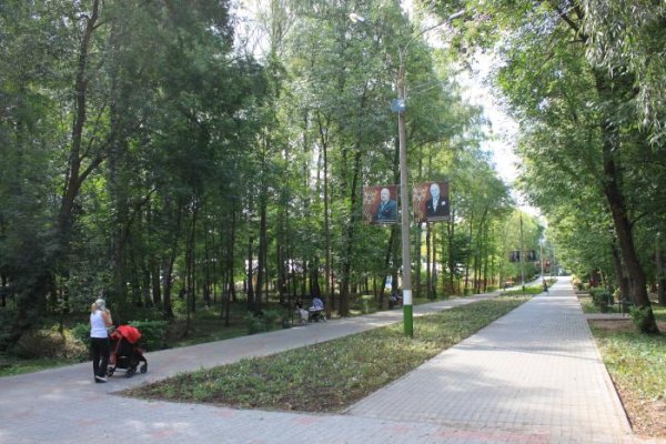 Город Арзамас парк