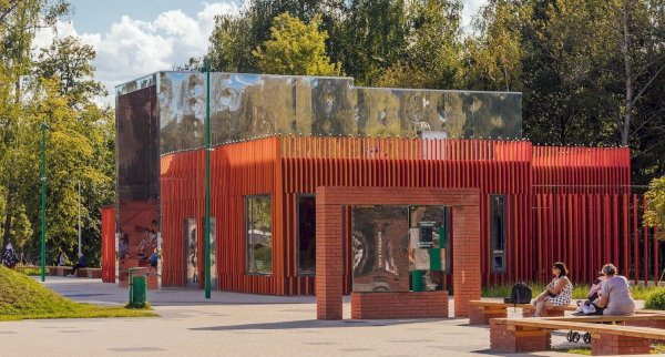 Парк Гайдара Арзамас