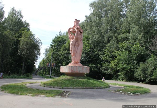 Парк Гайдара Арзамас