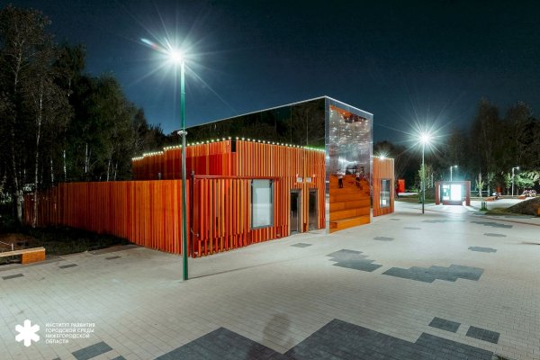 Парк имени Гайдара