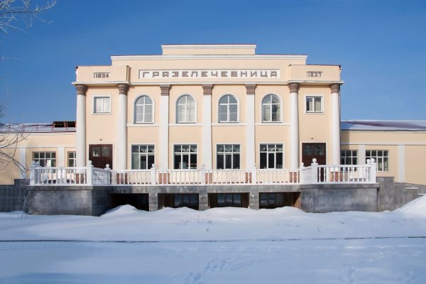 Озеро Карачинское санаторий