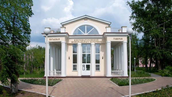 Карачи санаторий Новосибирской
