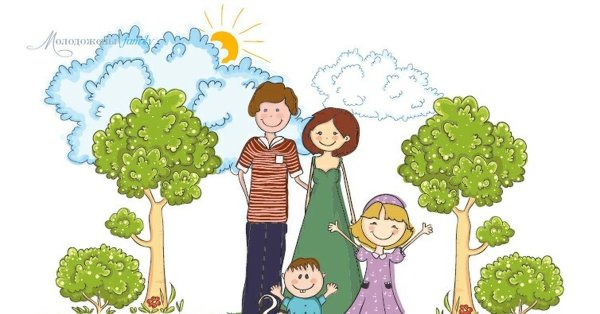 Нарисовать семья в лесу