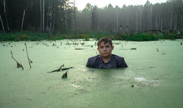 Игорь Назаров школьник в болоте