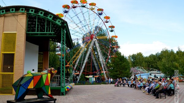 Город Чайковский парк