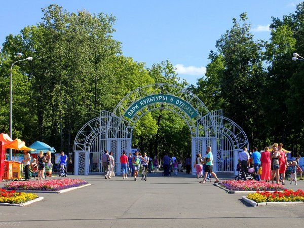 Парк Пролетарского района Саранск