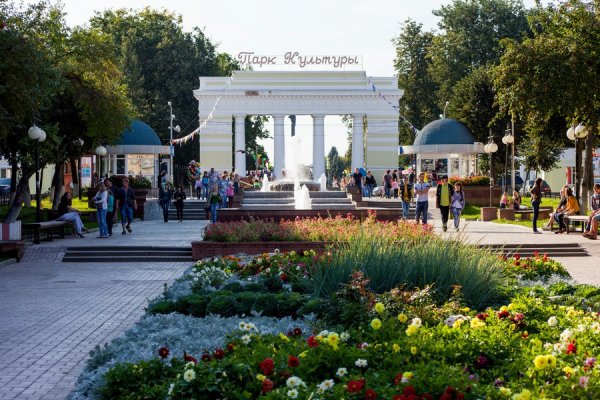 Центральный парк Йошкар-Ола