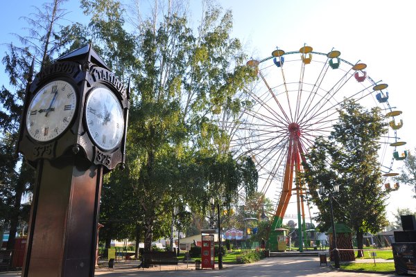 Парк культуры и отдыха Тамбов