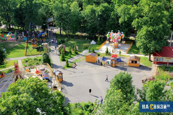 Лакреевский лес Чебоксары официальный сайт