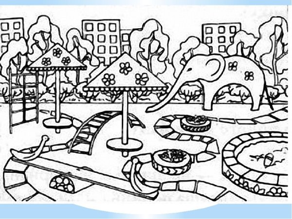 Парк раскраска для детей