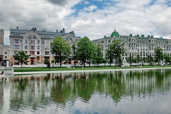 Парк черное озеро Казань Казань