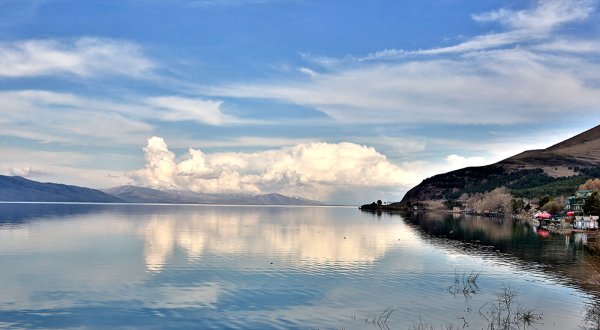 Малый Севан озеро