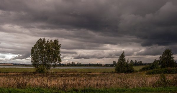 Район ветреный