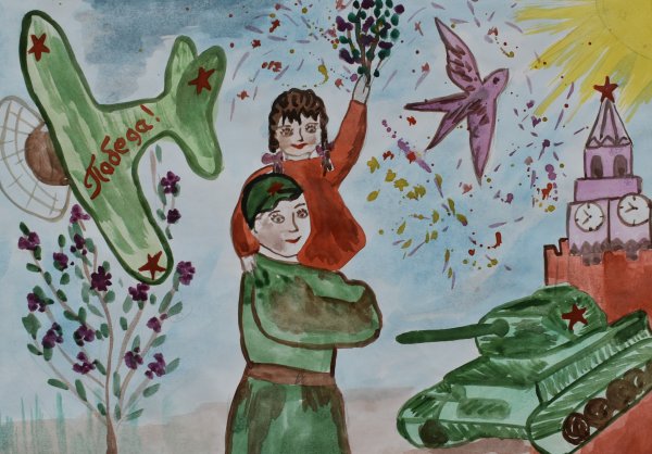 День Победы картинки для детей