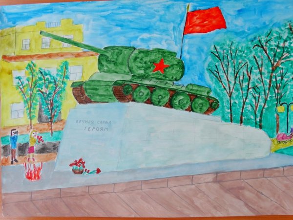 Рисунок на тему города герои