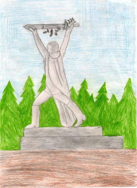 Памятник рисунок для детей
