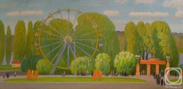 Парк Победы Липецк рисунок
