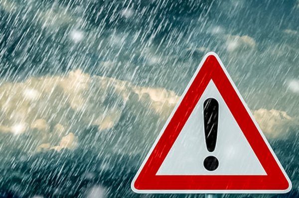 Осторожно штормовое предупреждение