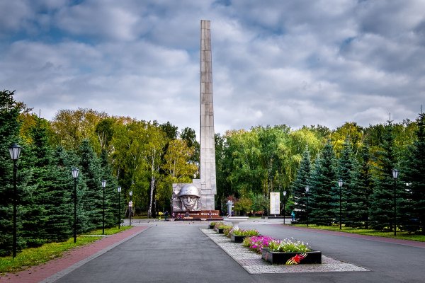 Парк Победы аллея Челябинск