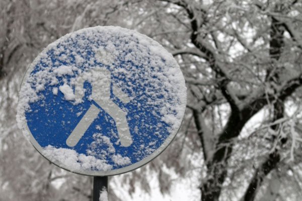 Внимание снег