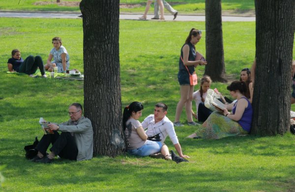 Люди в парке