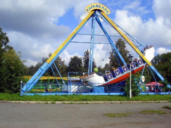 Парк Бондина Нижний Тагил аттракционы