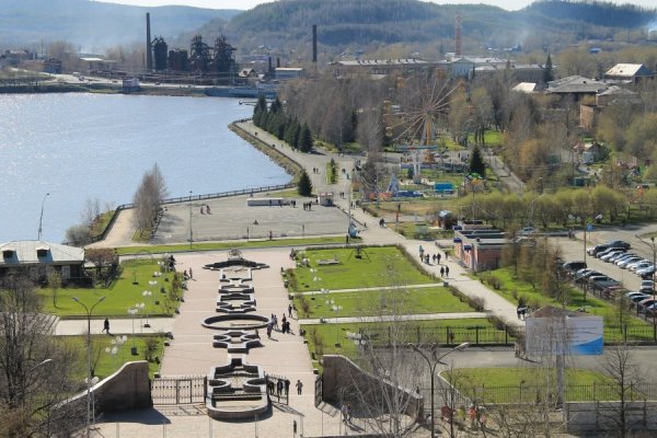 Центральный парк культуры и отдыха имени Бондина Нижний Тагил