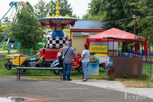 Аттракционы в парке Бондина в Нижнем Тагиле