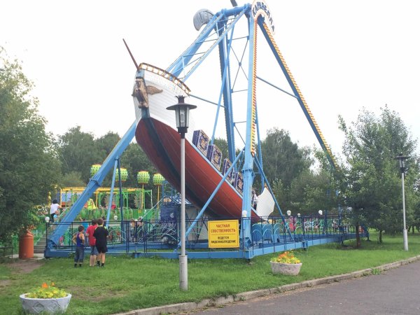 Парк Бондина аттракционы